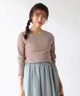 モカ