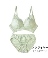 ライム