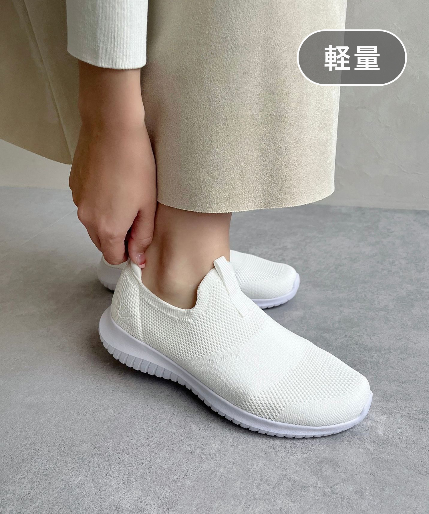 eYe JUNYA WATANABE MAN - アイジュンヤワタナベマン SPIBER×THE