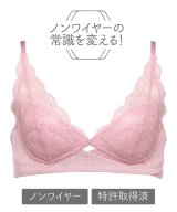 ライトピンク