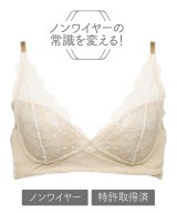 ライトベージュ