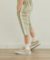ミント系1