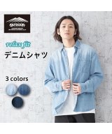 アンティークウォッシュ