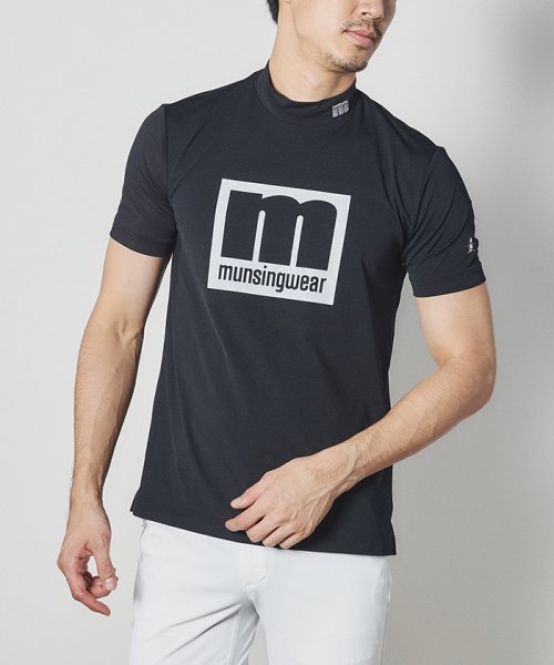 クーポン セール 30 Off Envoy Mロゴハイネック半袖シャツ サンスクリーン マンシングウェア Munsingwear D Fashion クーポン セール 30 Off Envoy Mロゴハイネック半袖シャツ サンスクリーン マンシングウェア Munsingwear D Fashion