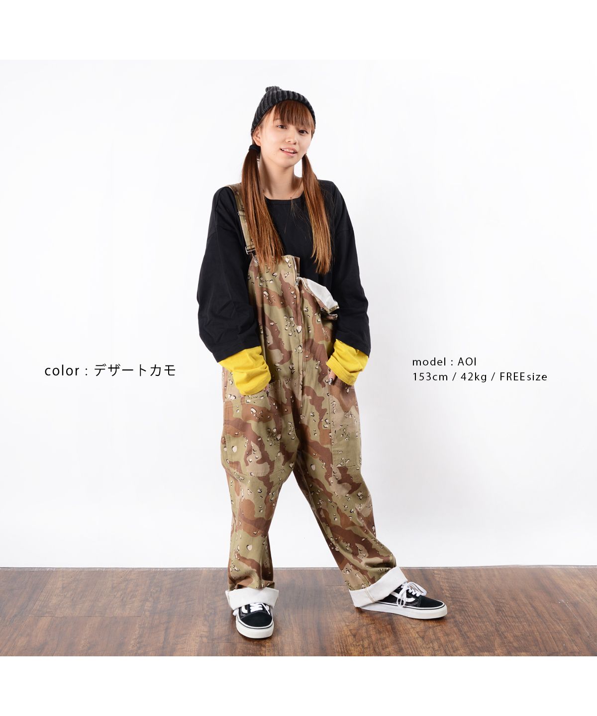 ワンフォークロージング 1111clothing オーバーオール