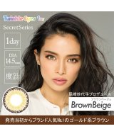 ライトブラウン