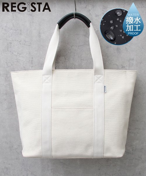 セール Regista レジスタ 撥水加工 キャンバストートバッグ 大容量 レジスタ Regista D Fashion
