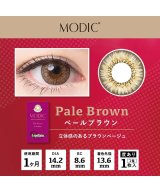 ブラウン