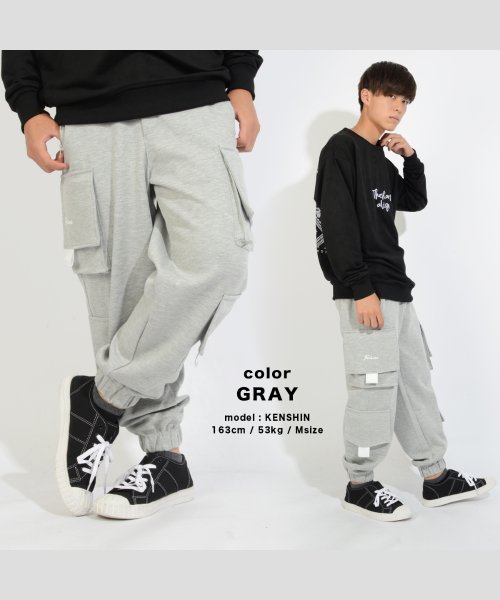 セール スウェット カーゴパンツ メンズ カーゴパンツ レディース スウェットパンツ ジョガーパンツ ゆったり スウェットカーゴパンツ ビッグポケット 韓国 ファッショ ワンフォークロージング 1111clothing D Fashion セール スウェット カーゴパンツ メンズ カーゴパンツ レディース スウェットパンツ ジョガーパンツ ゆったり スウェットカーゴパンツ ビッグポケット 韓国 ファッショ ワンフォークロージング 1111clothing D Fashion