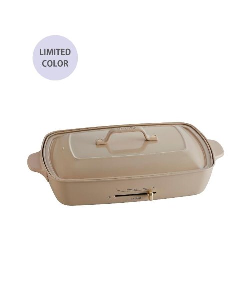 限定カラー Bruno ブルーノ ホットプレートグランデサイズ 21ssモデル ティンバーブラウン 212キッチンストア 212kitchen store D Fashion 限定カラー Bruno ブルーノ ホットプレートグランデサイズ 21ssモデル ティンバーブラウン 212キッチンストア 212kitchen store D Fashion
