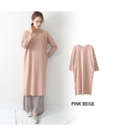 ピンクベージュ
