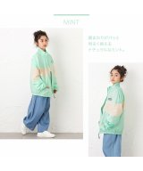 ミント