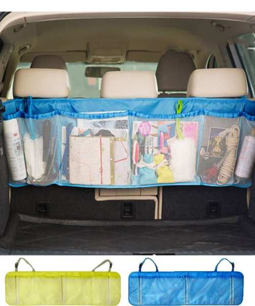 セール35 Off 車用 収納ポケット 車載用 ヘッドレスト取付 バックル付 メッシュポケット オーガナイザー 後部座席 車内 整理 リアシート ショッピングゴー Shoppinggo D Fashion