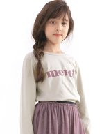 その他系17(merci×サンドベージュ)