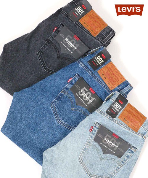 Salong hameu】Levi