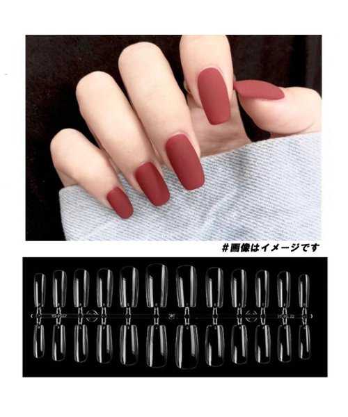 セール30 Off 240枚セット 透明ネイルチップ 無痕素材 ネイルチップ ミディアムオーバル スクエア型 フルカバー つけ爪 ショート 透明ネイルチップ ネイル飾り デコレ セイヘイショップ Seiheishop D Fashion