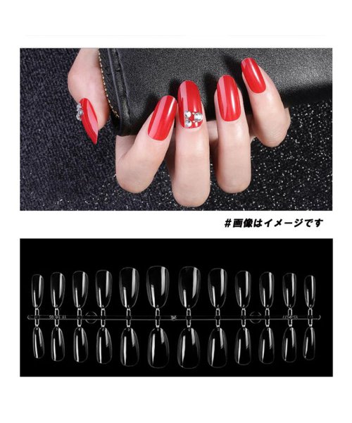 セール 10 Off 240枚セット 透明ネイルチップ 無痕素材 ネイルチップ ミディアムオーバル スクエア型 フルカバー つけ爪 ショート 透明ネイルチップ ネイル飾り デコレ セイヘイショップ Seiheishop D Fashion セール 10 Off 240枚セット 透明ネイルチップ 無痕素材 ネイルチップ ミディアムオーバル スクエア型 フルカバー つけ爪 ショート 透明ネイルチップ ネイル飾り デコレ セイヘイショップ Seiheishop D Fashion