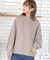 杢グレー