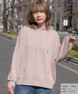 ピンク