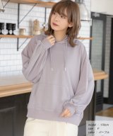 ライトパープル