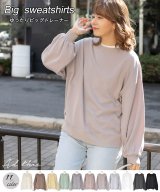 杢グレー