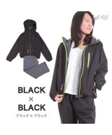 ブラック