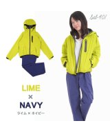ライム