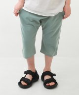 サックス
