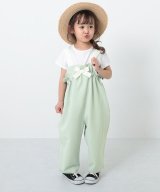 グリーン