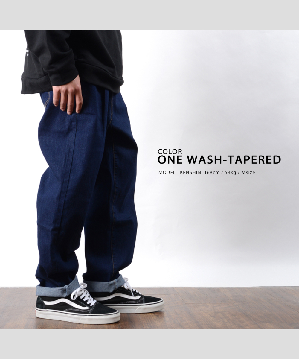 ワンフォークロージング 1111clothing ◇ワイド&テーパード