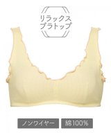 クリーム