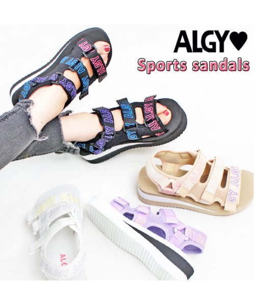 セール25 Off Algy ロゴベルト スポーツ サンダル パステル カラフル アルジー 厚底 ヒール 女の子 スポーティー カジュアル ティーンズ キッズ ジュニア かわいい Algy Algy D Fashion セール25 Off Algy ロゴベルト スポーツ サンダル パステル カラフル アルジー 厚底 ヒール 女の子 スポーティー カジュアル ティーンズ キッズ ジュニア かわいい Algy Algy D Fashion