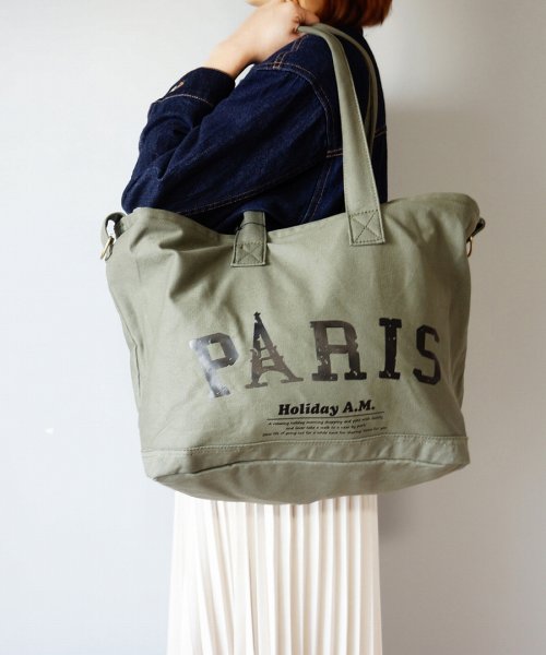 セール バッグ ショルダーバッグ トートバッグ 2way レディース メンズ フタ付き 布 キャンバス 帆布 Holidaya M ホリデーエーエム Holiday A M D Fashion