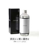 その他(シャンプー)