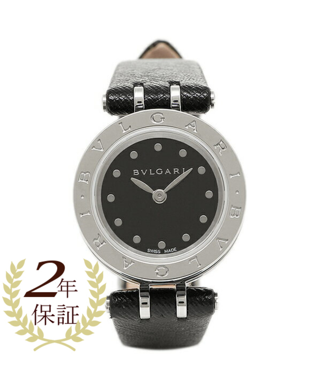 セール19%OFF】ブルガリ BVLGARI 時計 腕時計 ブルガリ 時計