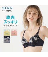 ミッドナイトパープル