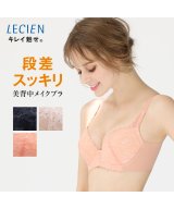 スモーキーピンク