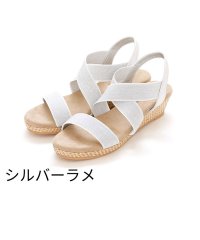 minky me!/ミンキー ミー minky me! 柔らかウェッジソール＆ふかふかクッション4.5cmゴムフィットサンダル/502958364