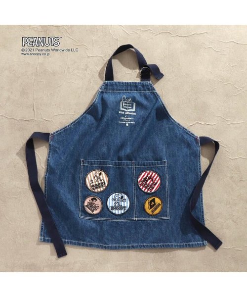 Peanuts ワッペンエプロン スヌーピー ブリーズ Breeze D Fashion