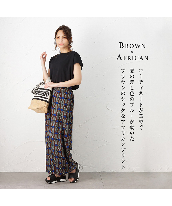 マックハウス Mac－House NAVY ネイビー レーヨンワイドパンツ