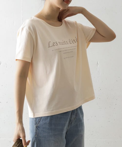 セール65 Off Doors プリントロゴtee アーバンリサーチ アウトレット Urban Research Outlet D Fashion セール65 Off Doors プリントロゴtee アーバンリサーチ アウトレット Urban Research Outlet D Fashion