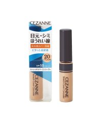 CEZANNE/セザンヌ ストレッチカバーコンシーラー20（ナチュラル系）/503896059