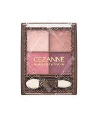 CEZANNE/セザンヌニュアンスオンアイシャドウ02ローズクォーツ/503896064