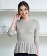 ライトベージュ