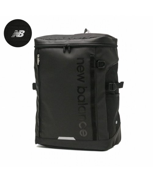 ニューバランス リュック 30l New Balance リュックサック 大容量 通学 Box Pack B4 ボックスリュック Jabl1676 ニューバランス New Balance D Fashion
