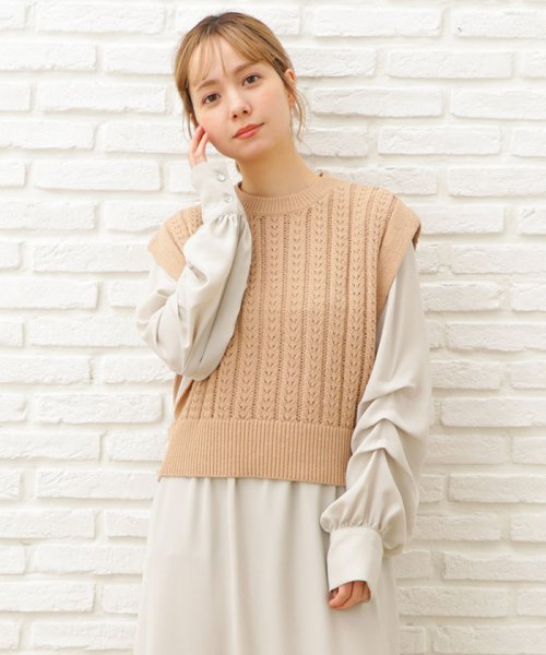 セール 7gニットベスト ワンピース Set イング Ingni D Fashion セール 7gニットベスト ワンピース Set イング Ingni D Fashion