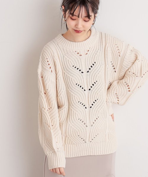 セール Natural Couture 透かし柄編み3gニット ナイスクラップ アウトレット Nice Claup Outlet D Fashion セール Natural Couture 透かし柄編み3gニット ナイスクラップ アウトレット Nice Claup Outlet D Fashion