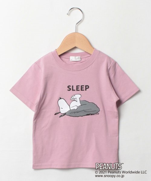 セール Peanutsコラボ お眠りスヌーピープリントtシャツ ビールーム B Room D Fashion セール Peanutsコラボ お眠りスヌーピープリントtシャツ ビールーム B Room D Fashion