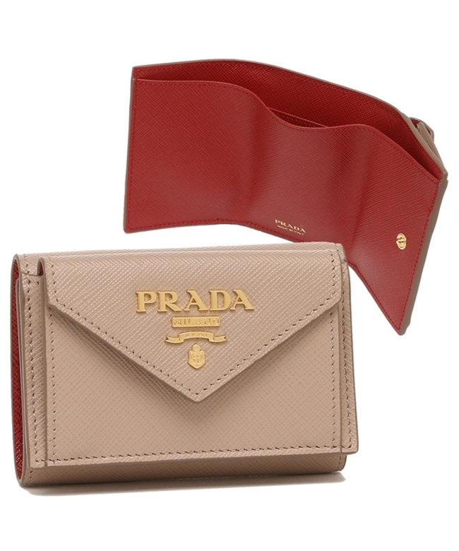 PRADA 三つ折り財布　ベージュ家帰ったら撮ります