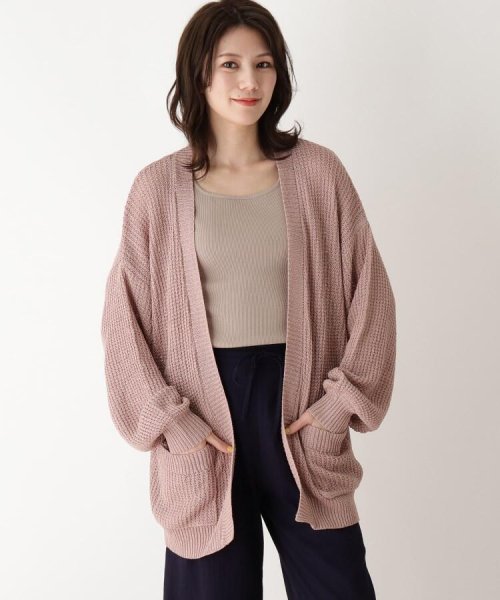 五明祐子さん着用商品 リネンタッチざっくり編みカーディガン 503 シューラルー Shoo La Rue D Fashion 五明祐子さん着用商品 リネンタッチざっくり編みカーディガン 503 シューラルー Shoo La Rue D Fashion